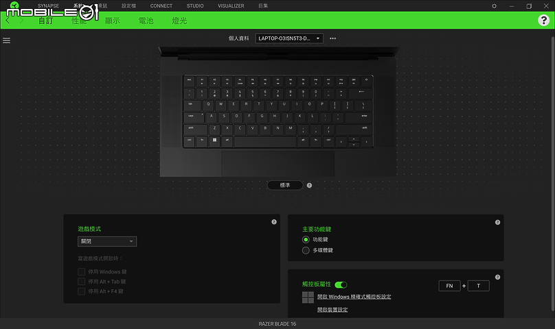 Razer Blade 16 測試報告|RTX 4090 打造靈刃電競效能之鋒