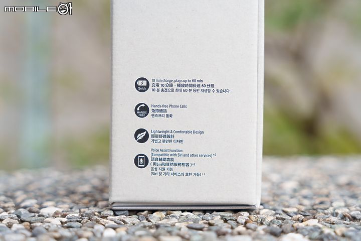 Sony Float Run 離耳式耳機 WI-OE610 試聽｜人、音樂與環境三位一體的聽感體驗