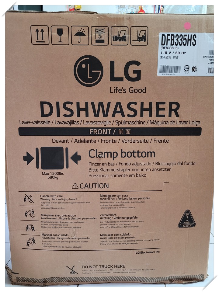 送給自己2023年的禮物-LG QuadWash™ Steam四方洗蒸氣洗碗機