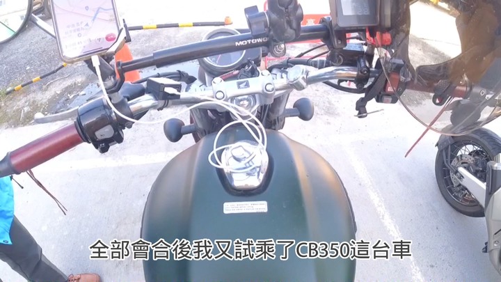 瑞穗溫泉.崇德海灘.重機旅行. CB350. XADV 750車主心得分享, 沙坑脫困 Joymax Z300