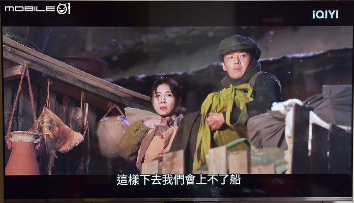 [開箱測試]新年換新機 Haier海爾 H75P751UX2 有感升級Google TV (2/13更完圖多)