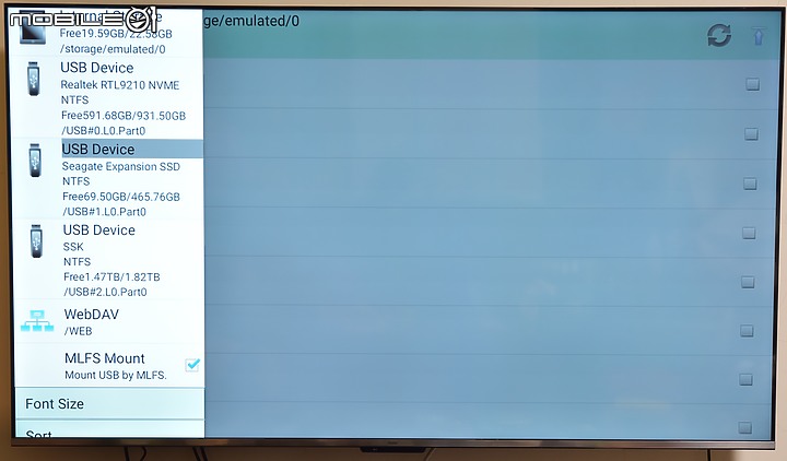 [開箱測試]新年換新機 Haier海爾 H75P751UX2 有感升級Google TV (2/13更完圖多)
