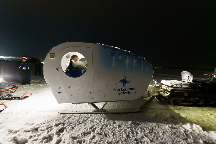 極地之旅