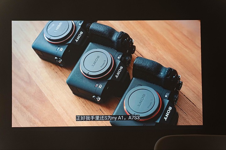 【開箱】如果你正準備選一台電視，這台Epson EH-TW6250 4K HDR投影機或許會更加適合你！
