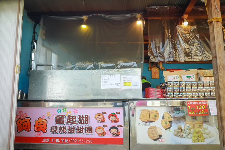 點我看大圖 阿里山櫻之道、奮起湖老街,深山處遇見滿開櫻花的露營區