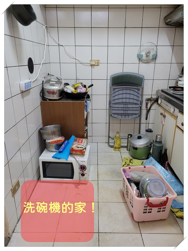 送給自己2023年的禮物-LG QuadWash™ Steam四方洗蒸氣洗碗機