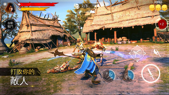 《鐵刃勇士-中世紀傳說RPG》 Iron Blade: Medieval Legends 暢玩最刺激的 動作RPG 開創史詩命運 | 史詩奇幻歐陸世界場景 對抗惡魔大軍 成為獵魔戰士