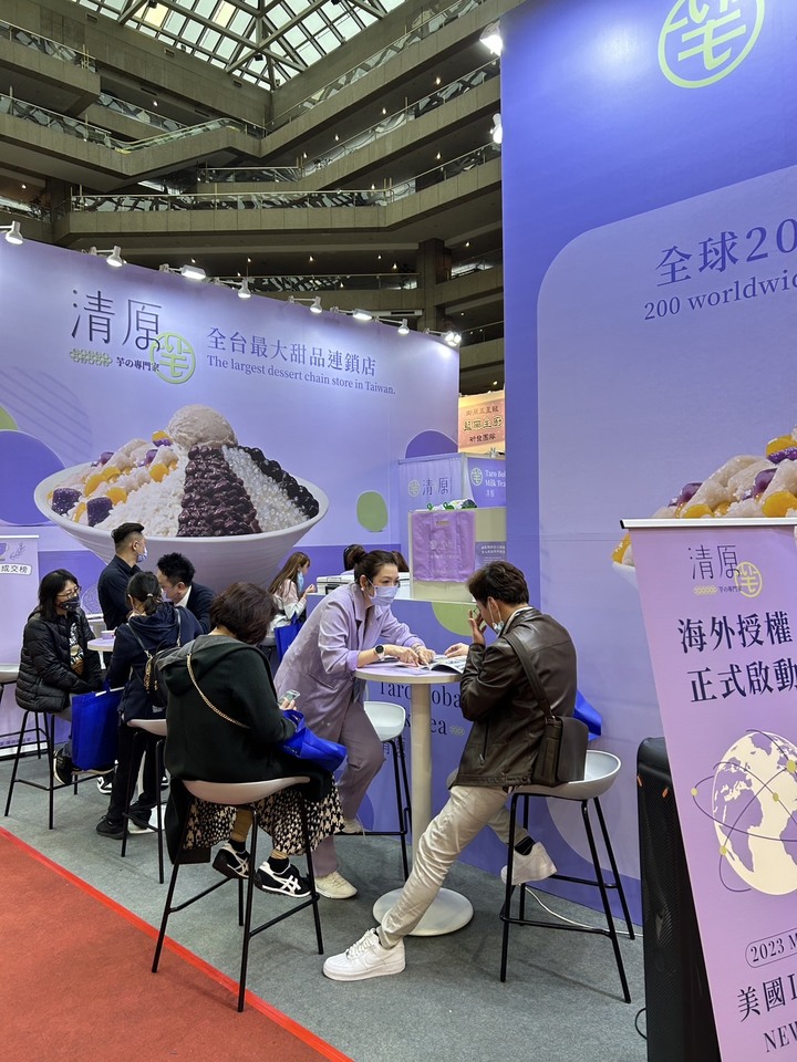 2023台北世貿加盟展 逛展心得