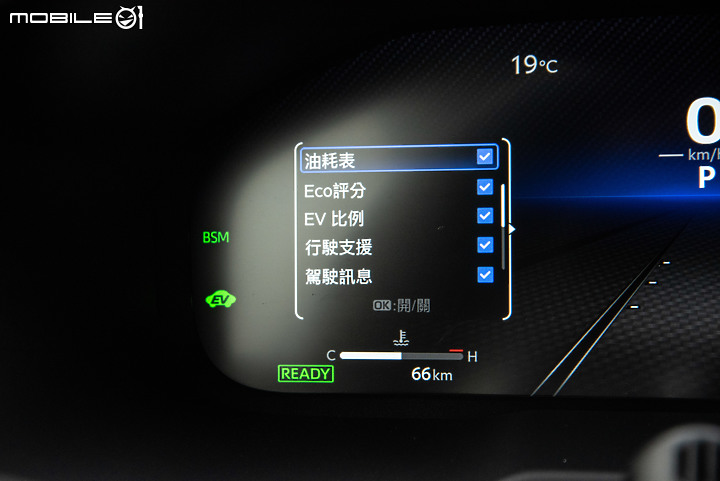 Toyota RAV4 2023年式試駕|配備、價格升級,新增數位儀錶實用又美觀!