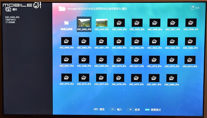 [開箱測試]新年換新機 Haier海爾 H75P751UX2 有感升級Google TV (2/13更完圖多)