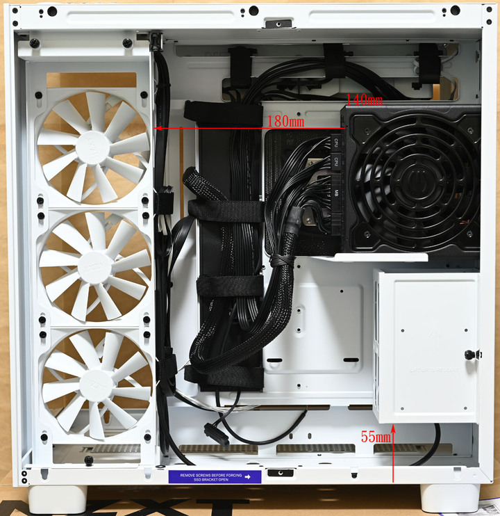 NZXT H9 FLOW開箱