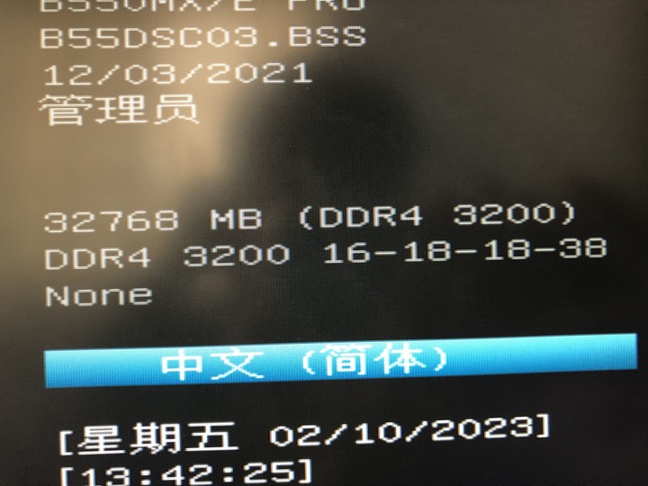 記憶體 xmp
