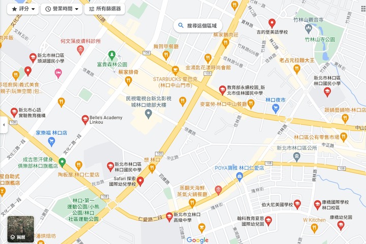 林口未來性&買房看過來 (附圖)