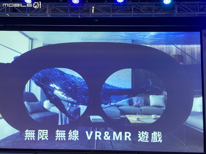 VIVE XR Elite 玩家體驗會-體驗元宇宙中的生活