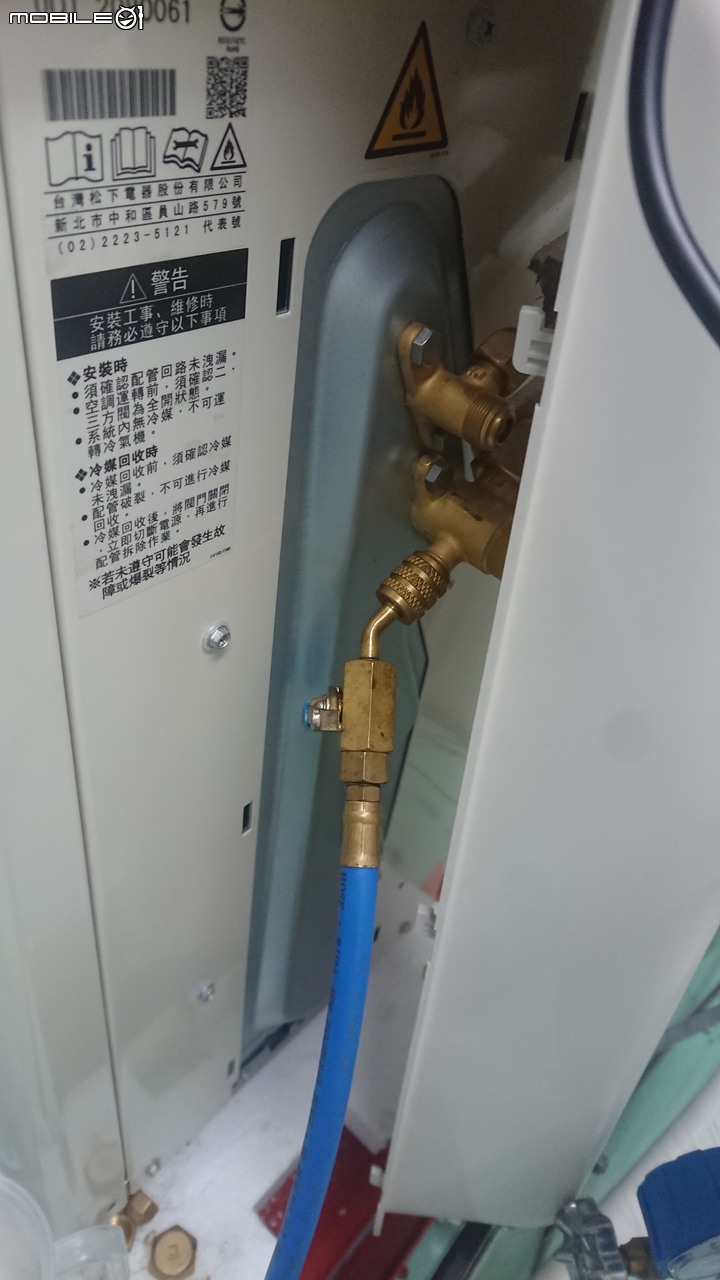 2022年度的家用71級日立尊榮NT系列VS.國際精緻LJ系列用料大比拚