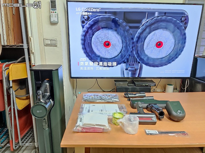 【 體驗分享 】蒸於至善的智慧清掃大平台， LG CordZero A9TS WiFi 無線蒸氣濕拖吸塵器簡單試用心得！