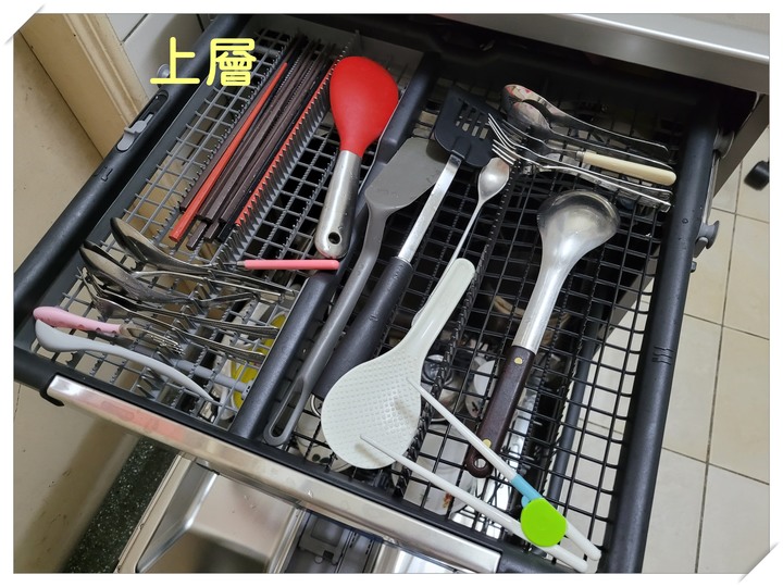 送給自己2023年的禮物-LG QuadWash™ Steam四方洗蒸氣洗碗機