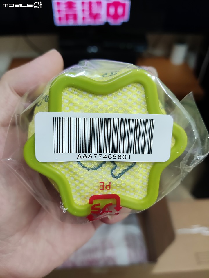 【 體驗分享 】蒸於至善的智慧清掃大平台， LG CordZero A9TS WiFi 無線蒸氣濕拖吸塵器簡單試用心得！