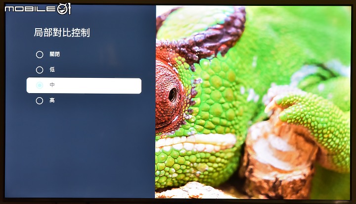[開箱測試]新年換新機 Haier海爾 H75P751UX2 有感升級Google TV (2/13更完圖多)