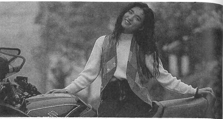 (老雜誌資料)1991年的女性打扮風格