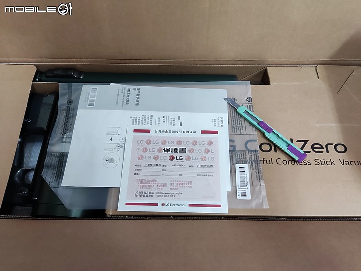 【 體驗分享 】蒸於至善的智慧清掃大平台， LG CordZero A9TS WiFi 無線蒸氣濕拖吸塵器簡單試用心得！