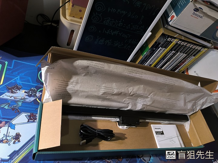 【盲狙小短篇】飛利浦品笛二代電腦螢幕掛燈iD pro | 超貼心手勢感應開關 & 無級調光調色溫設計,小資族也能入手的高CP值螢幕掛燈!!
