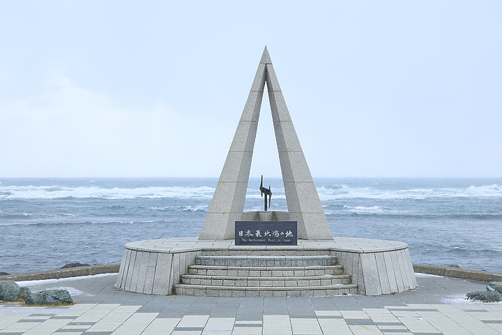 (映像旅行) 開拓極北荒蕪 in日本北海道(第2集)屈斜路湖、網走、紋別、稚內、名寄 feat. Canon EOS R6 Mark II