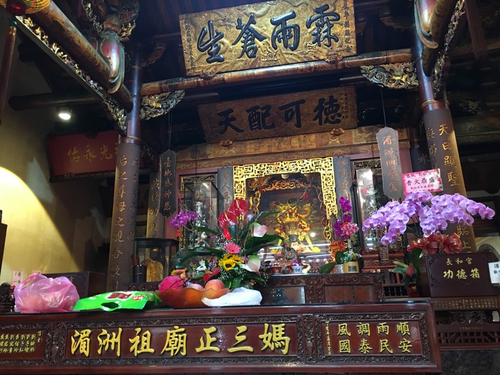 騎遊新竹廟口美食之旅