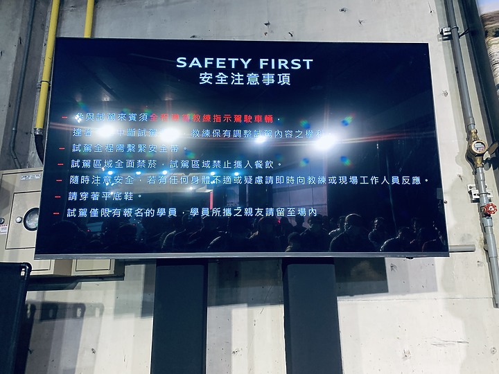 Audi Q系列越野駕馭體驗營−奧迪駕馭內心的激情！