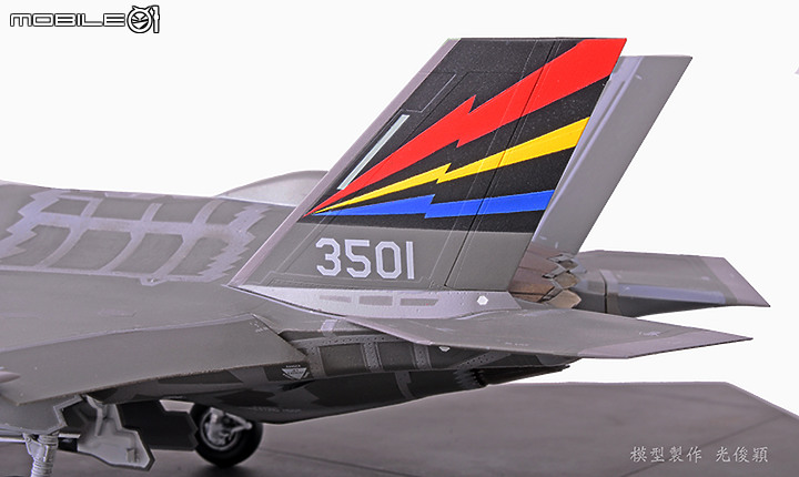 【作品分享】What if... 中華民國空軍F-35A閃電二式戰鬥機