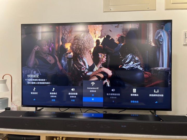 點我看大圖 頂級單件式聲霸開箱 Sony HT-A7000
