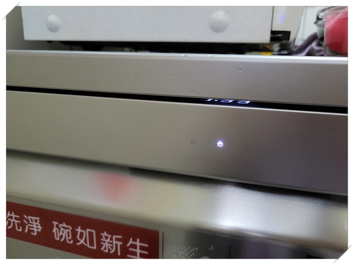 送給自己2023年的禮物-LG QuadWash™ Steam四方洗蒸氣洗碗機