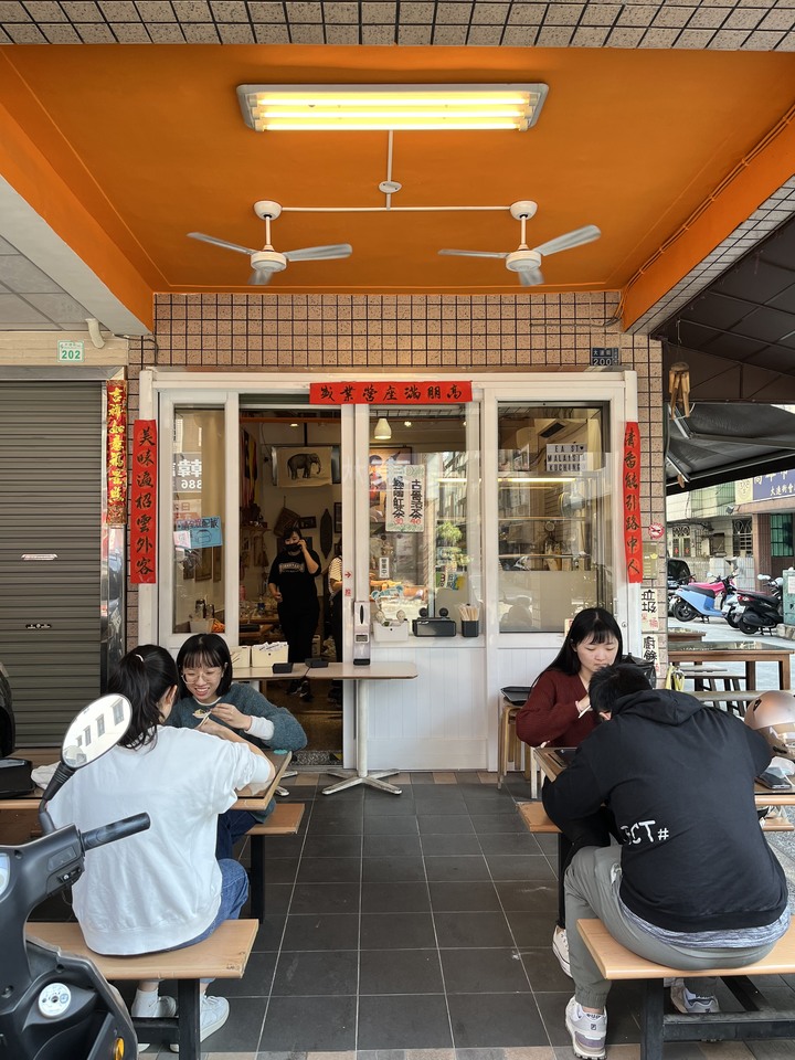 東馬海南雞飯。高醫平價美食