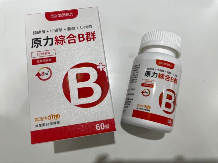 上班族保健食品篇，三款使用分享