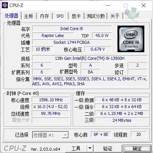 【小宅開箱】13代i9超強性能機，三萬內即可入手，效能又有多強呢？神舟Z7-RA9