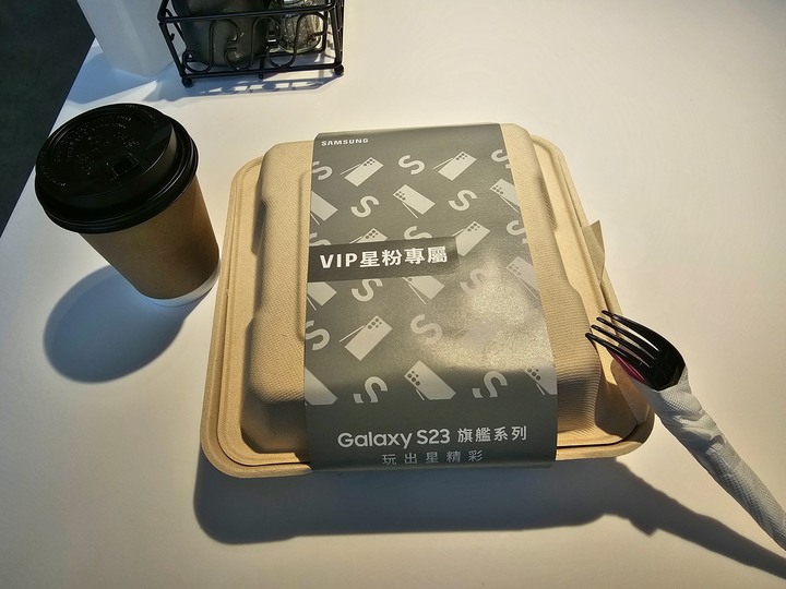 S23 ultra預購及排隊心情分享