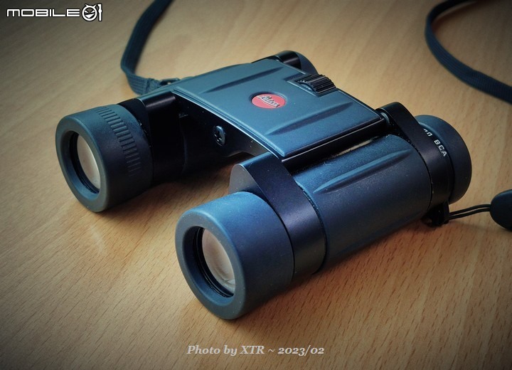 Leica Binoculars