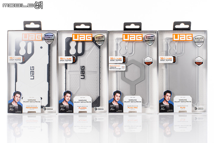 UAG x 三星Galaxy S23 Ultra保護殼|「筆」較方便的磁吸新設計!