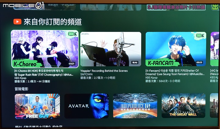 [開箱測試]新年換新機 Haier海爾 H75P751UX2 有感升級Google TV (2/13更完圖多)