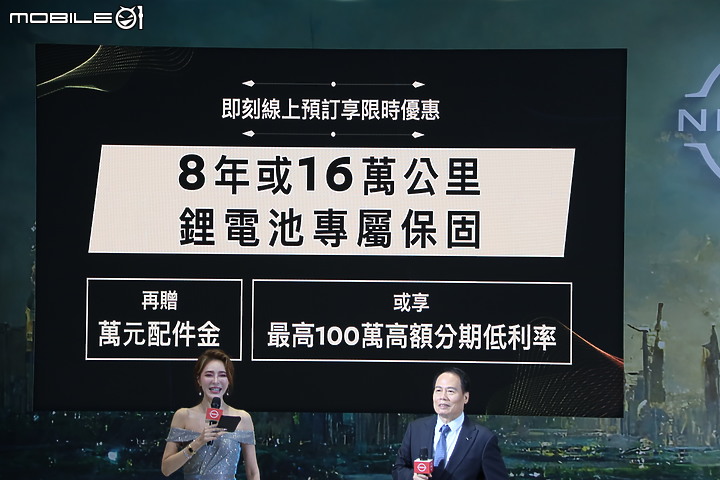 【採訪】Nissan X-Trail e-Power 151.9 萬元正式上市,同步展開線上預訂可享鋰電池8年/16萬公里保固!