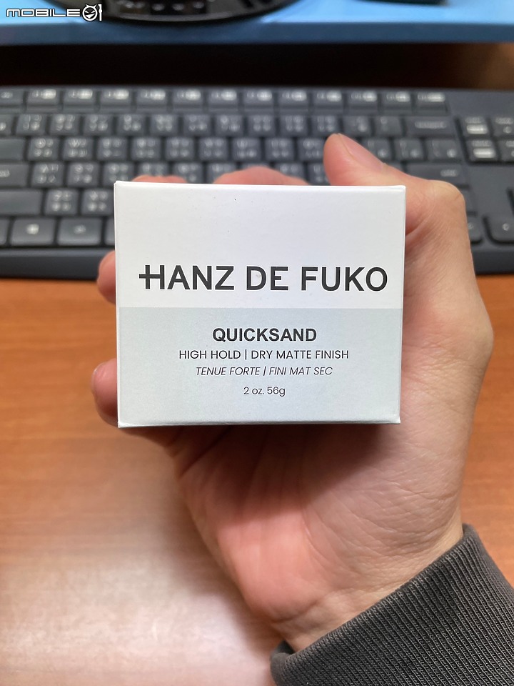 Hanz de fuko QUICKSAND 無光澤 髮泥