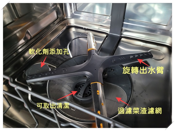 送給自己2023年的禮物-LG QuadWash™ Steam四方洗蒸氣洗碗機