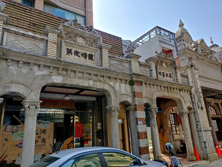 把單車騎進故事裡-大嵙崁,嚴禁破壞龍脈