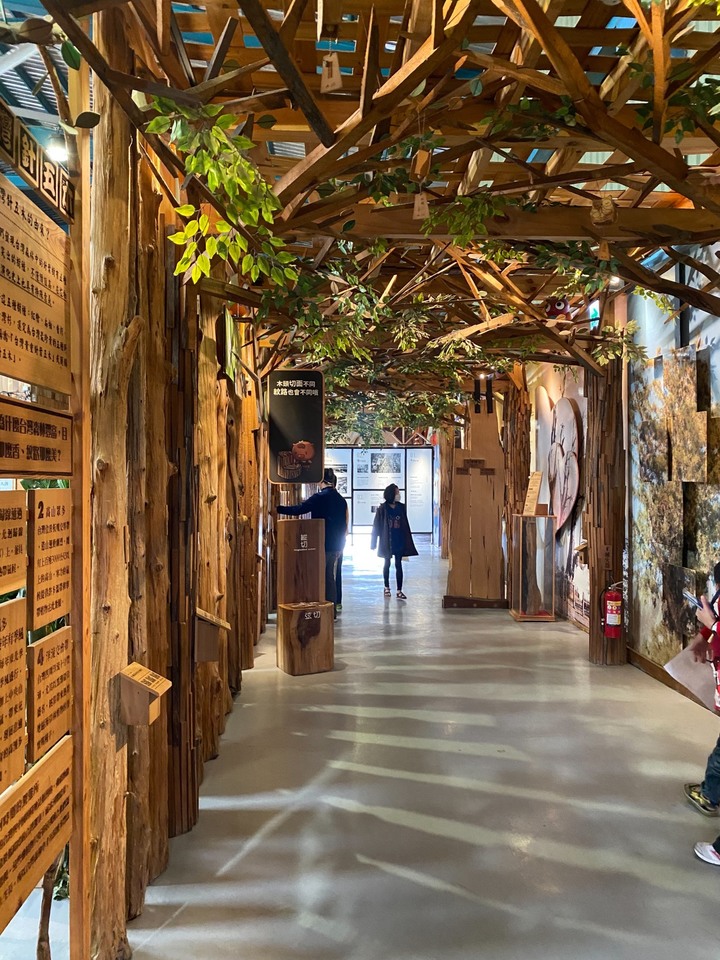 嘉義市-愛木屋-遛小孩的地方