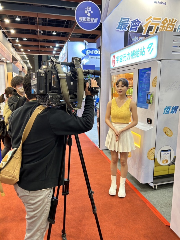 2023台北世貿加盟展 逛展心得