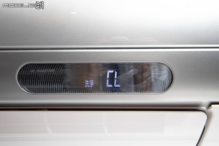 【採訪】2023 日立 HITACHI 冷氣新概念｜「極品空氣淨化網」打造全方位好空氣