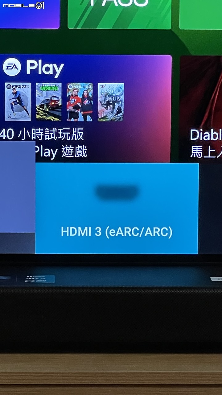 點我看大圖 電視的設備會互搶 HDMI CEC 功能