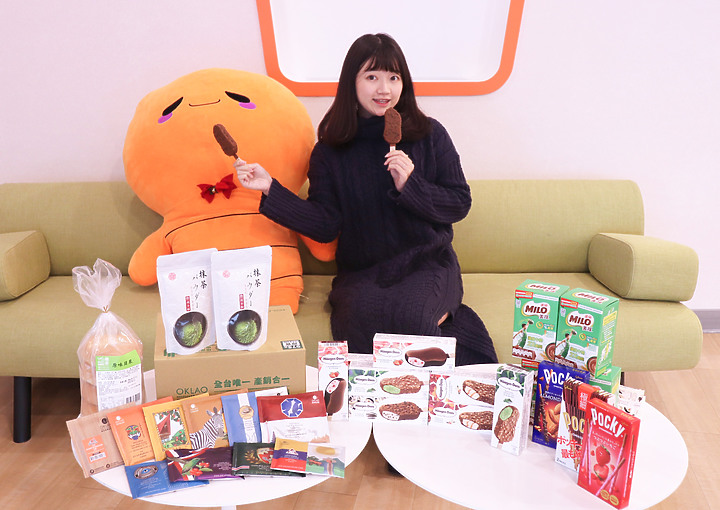 【短訊】補班好厭世 大杯特濃咖啡買一送一應援 逛網購也全站九折