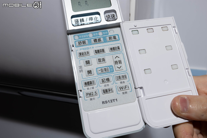【採訪】2023 日立 HITACHI 冷氣新概念|「極品空氣淨化網」打造全方位好空氣