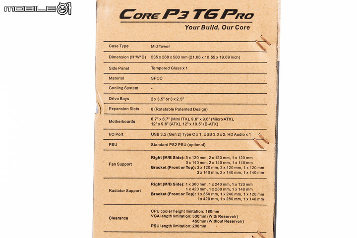 Thermaltake 曜越 Core P3 TG Pro 機殼試用 完全展現火力配備的開放平台